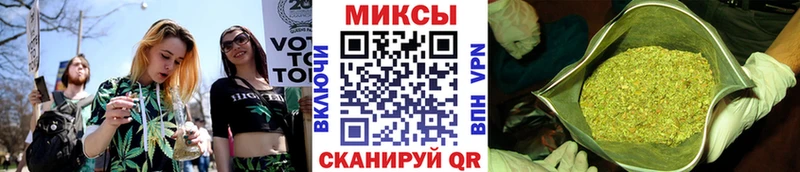 БУТИРАТ GHB Окуловка