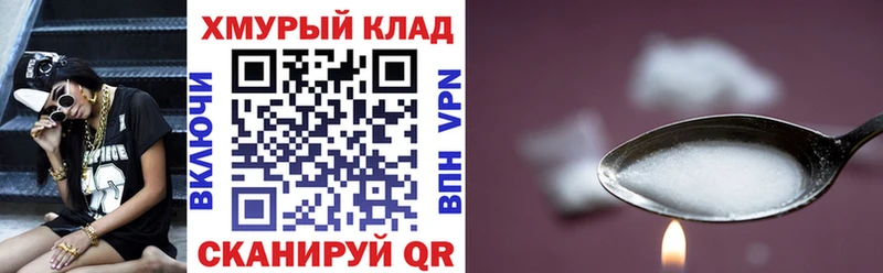 Героин Афган  Окуловка 