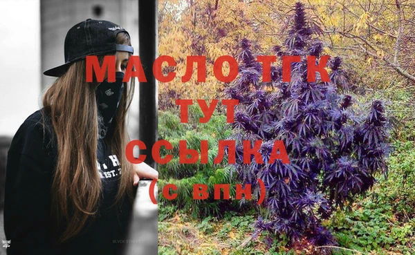 стаф Баксан