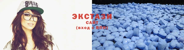 мескалин Костерёво