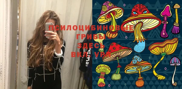 мефедрон мука Балахна