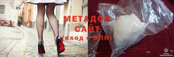 мефедрон мука Балахна
